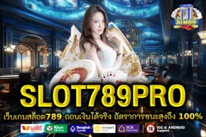 SLOT789PRO