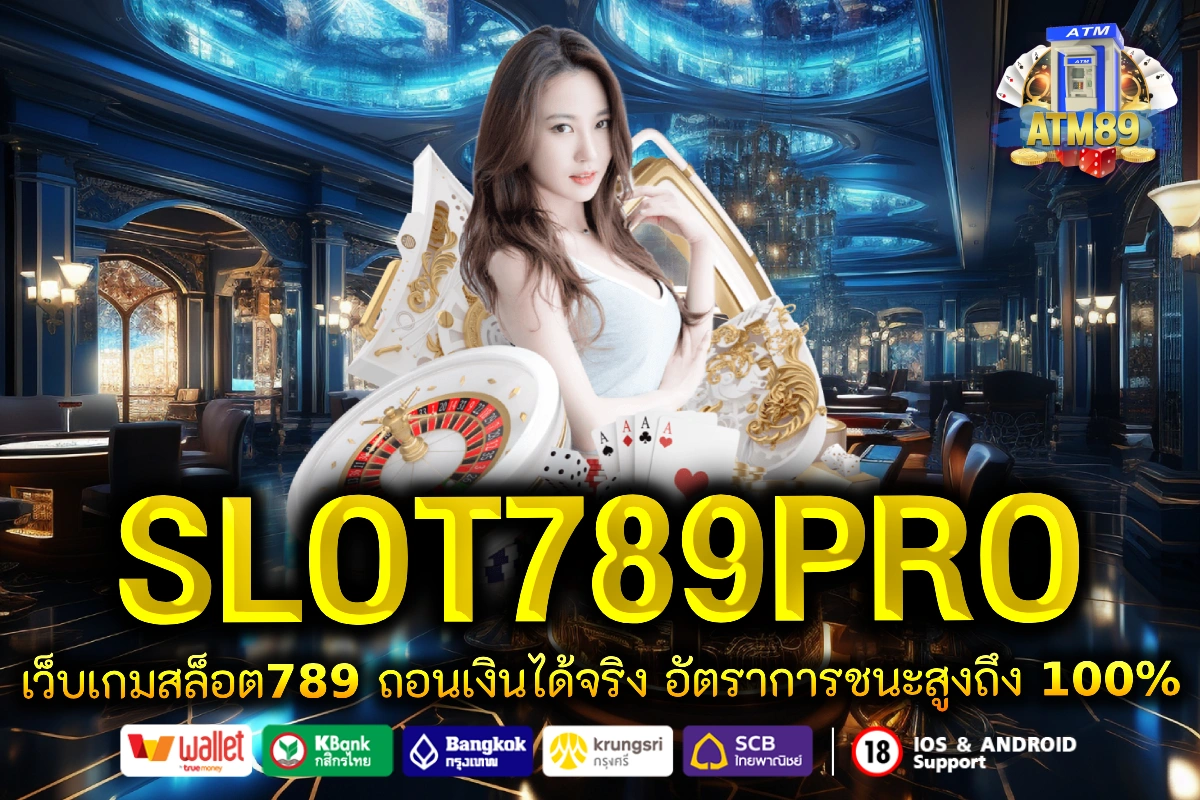 SLOT789PRO