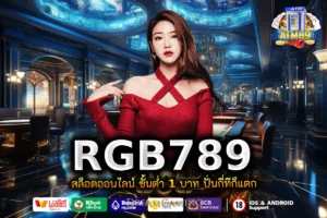 RGB789