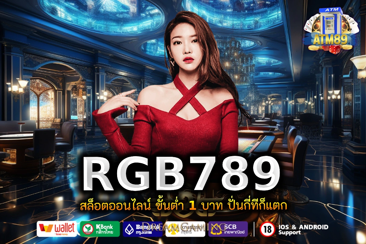 RGB789